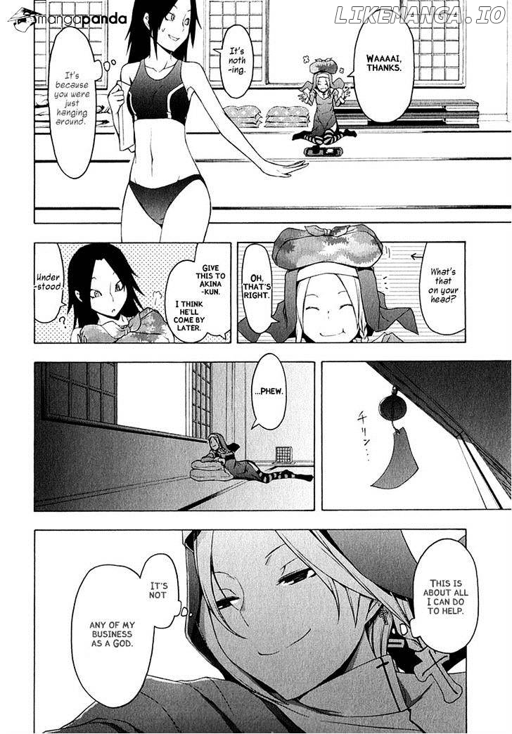 Yozakura Quartet chapter 68 - page 12