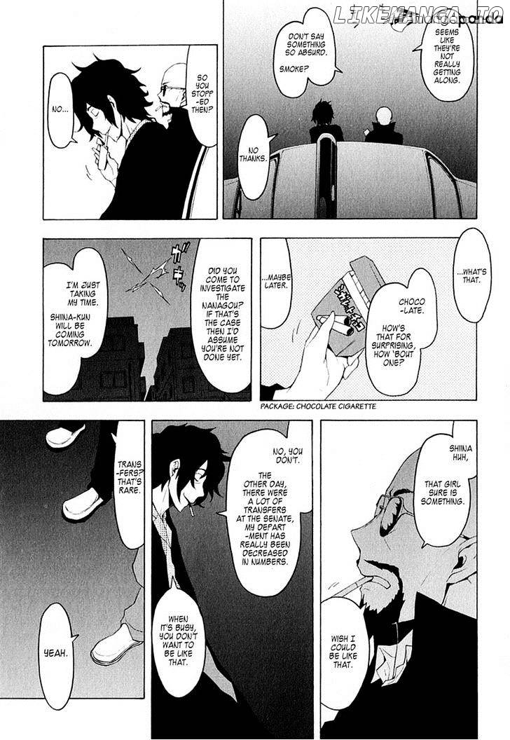 Yozakura Quartet chapter 68 - page 3