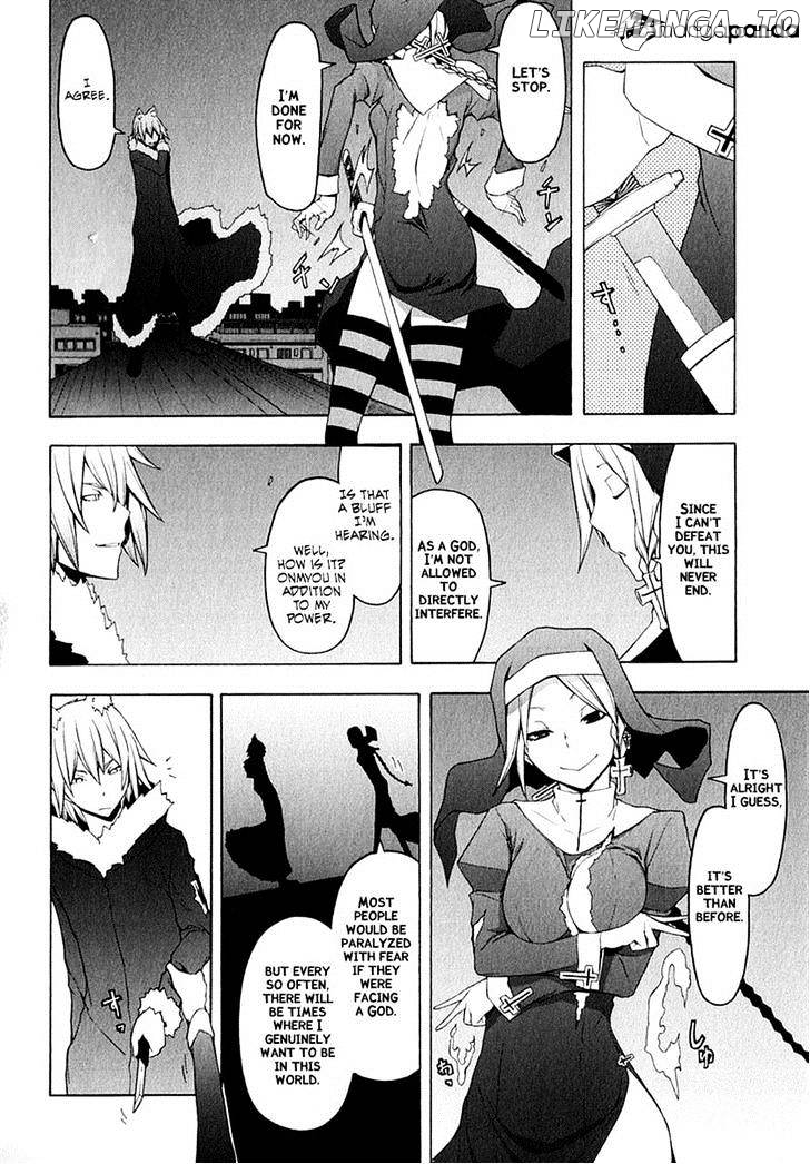 Yozakura Quartet chapter 68 - page 8