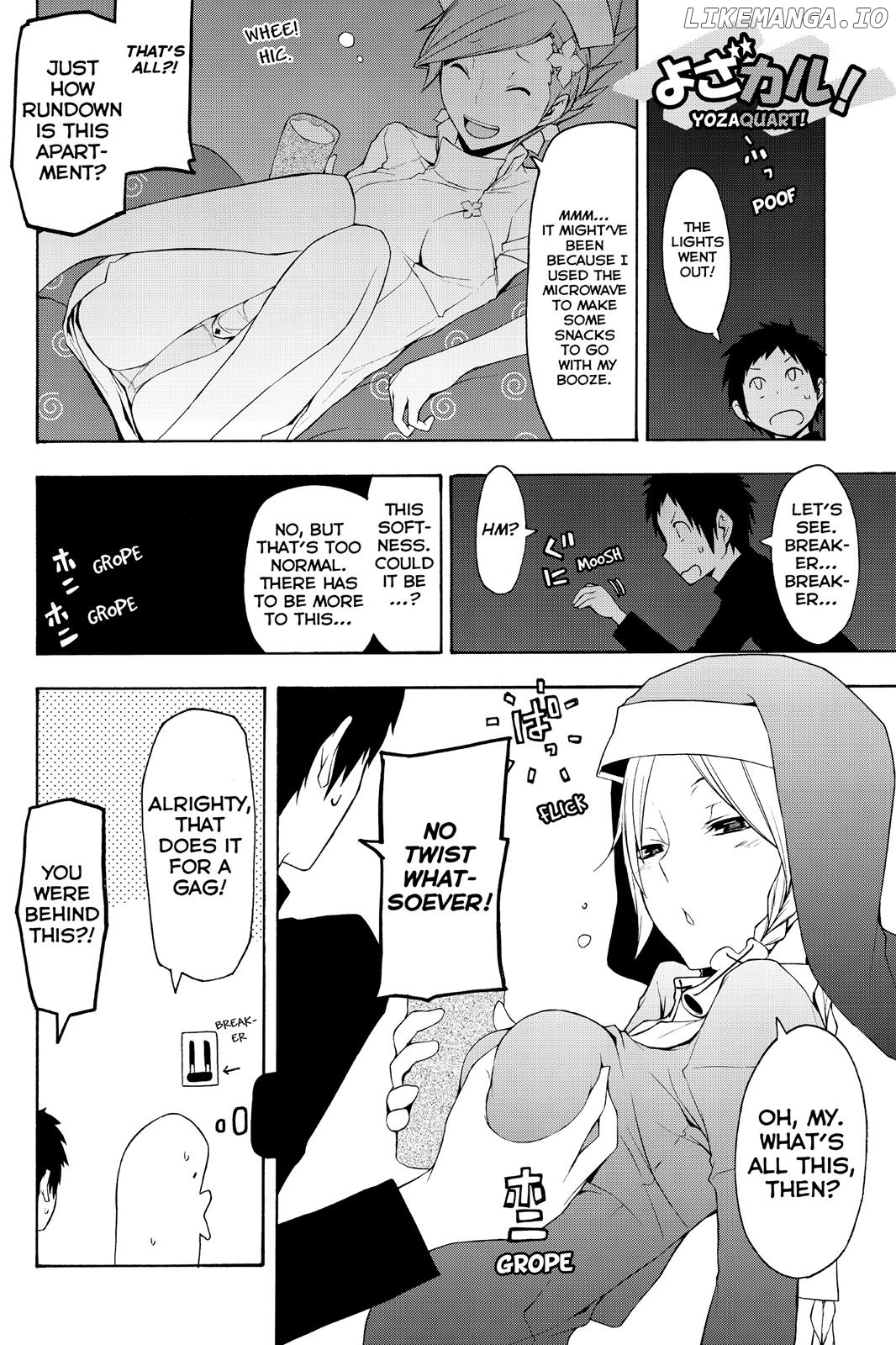 Yozakura Quartet chapter 68.5 - page 1