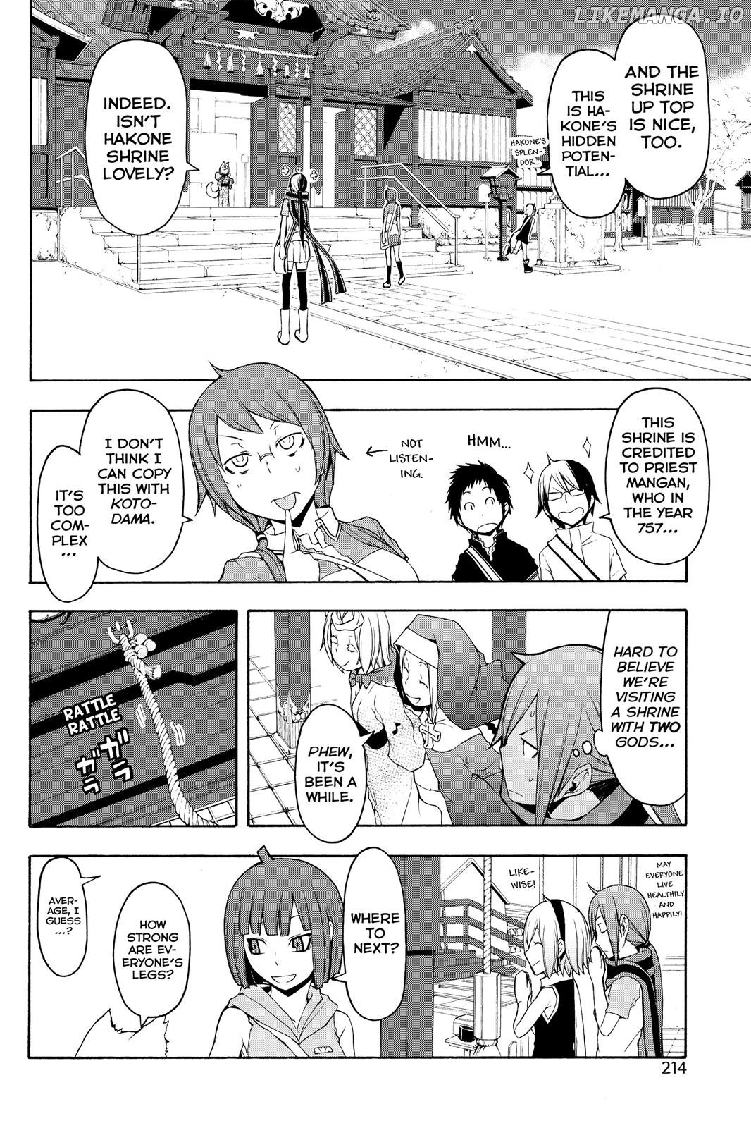 Yozakura Quartet chapter 68.5 - page 11