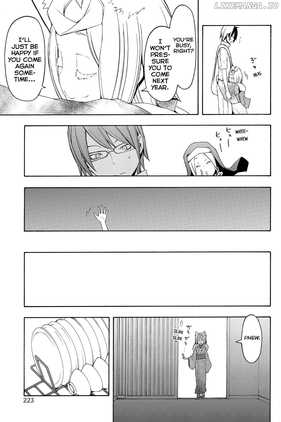 Yozakura Quartet chapter 68.5 - page 20