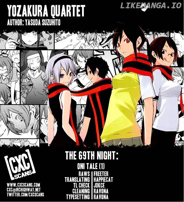 Yozakura Quartet chapter 69 - page 1