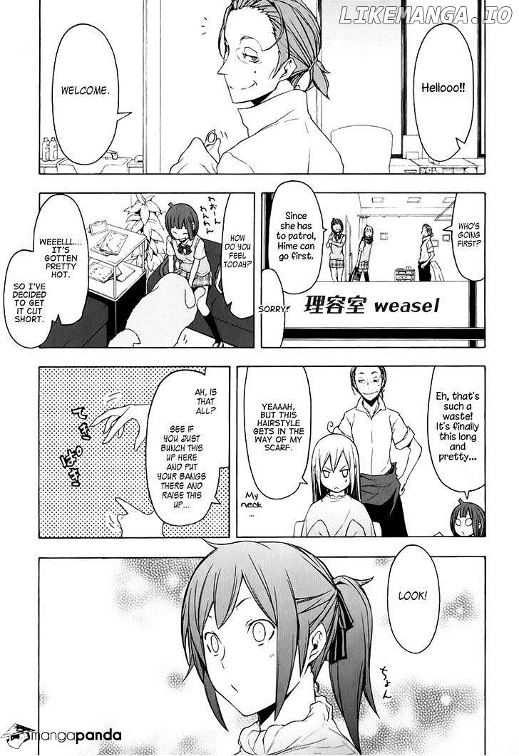 Yozakura Quartet chapter 69 - page 23