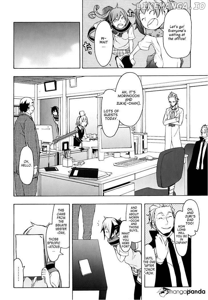 Yozakura Quartet chapter 69 - page 26