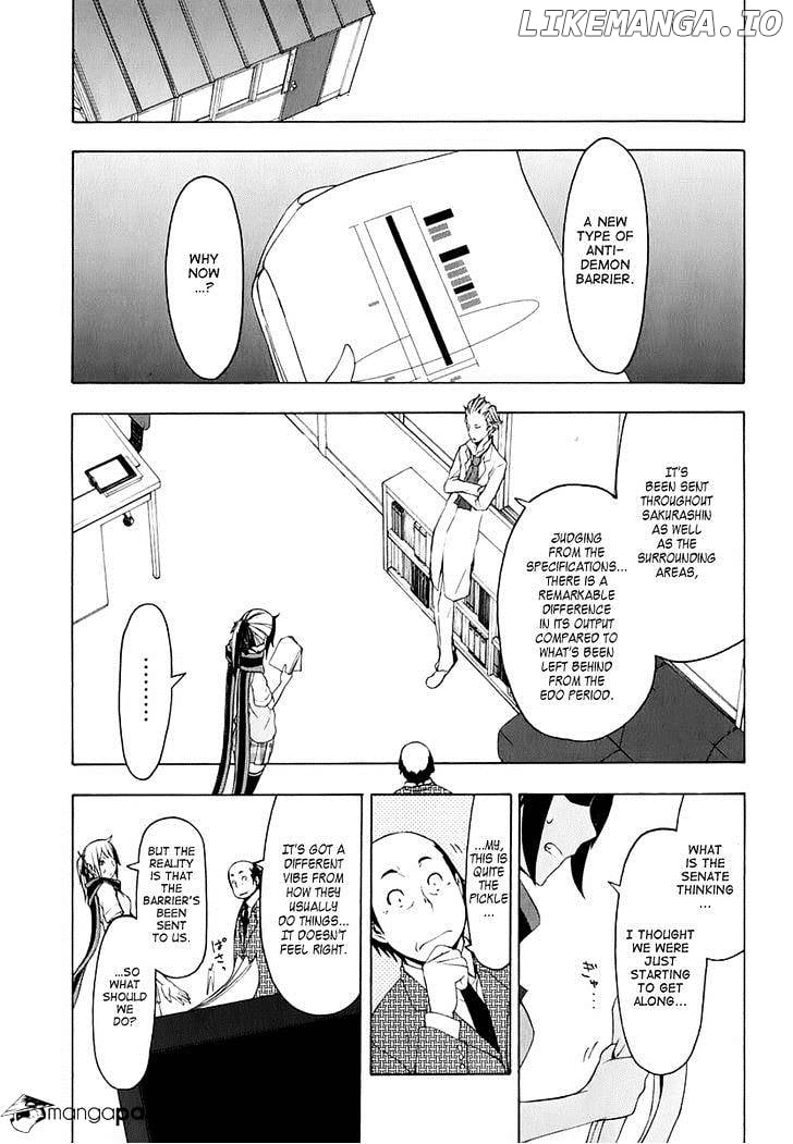 Yozakura Quartet chapter 69 - page 35