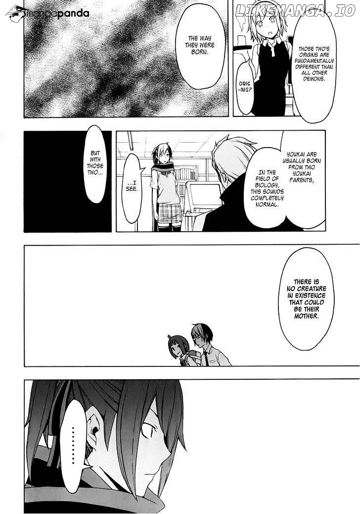 Yozakura Quartet chapter 69 - page 38