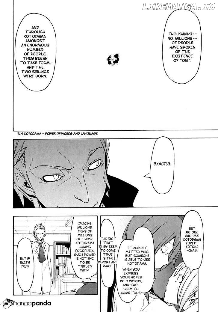 Yozakura Quartet chapter 69 - page 40