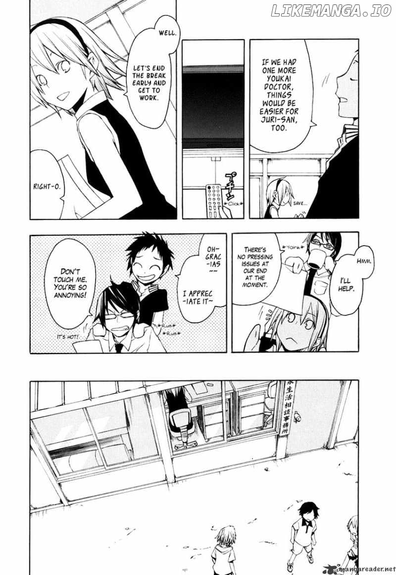 Yozakura Quartet chapter 21 - page 14