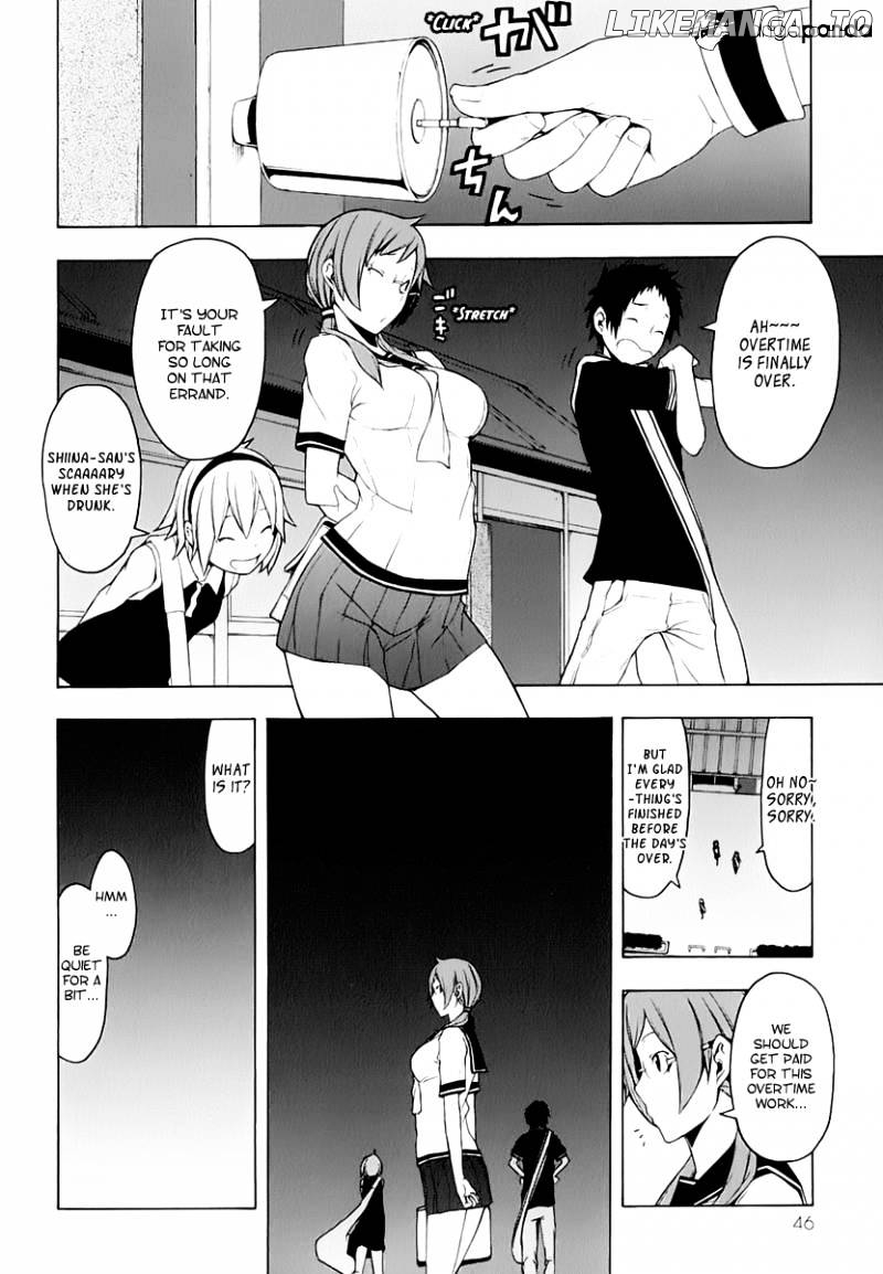 Yozakura Quartet chapter 70 - page 11