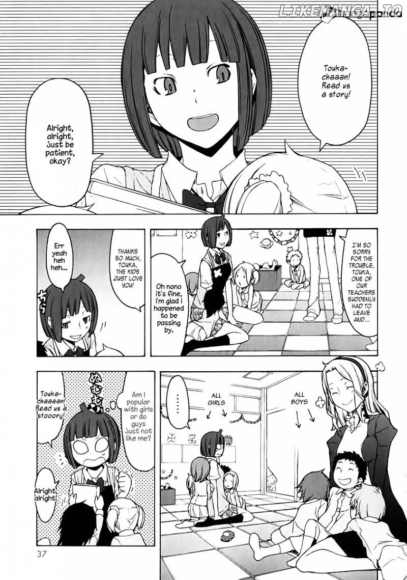 Yozakura Quartet chapter 70 - page 2