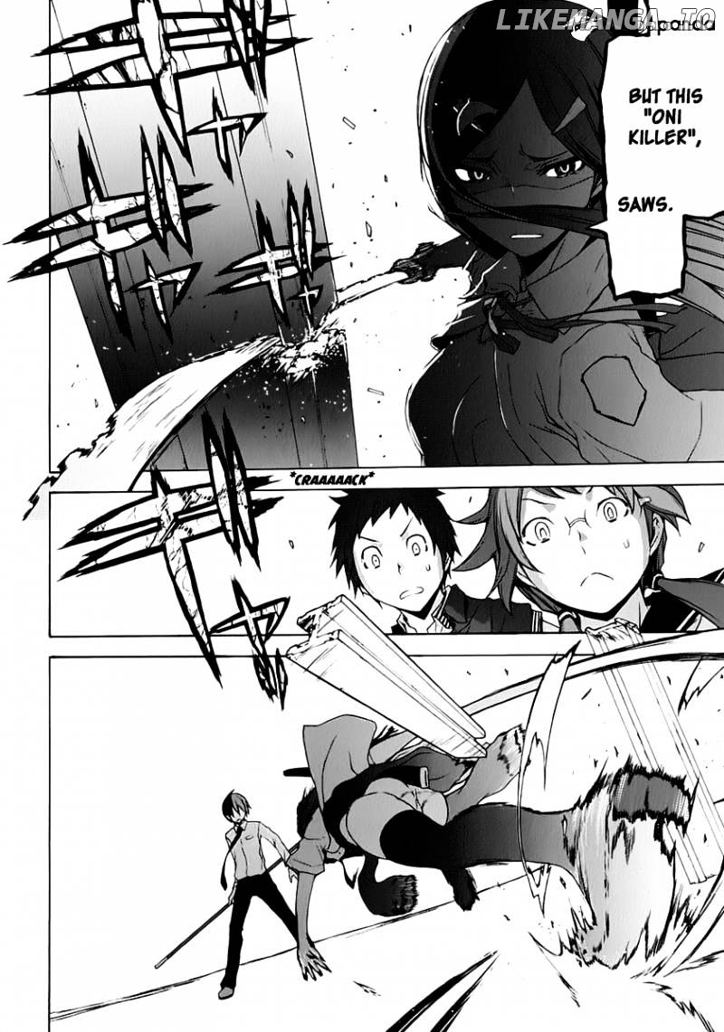 Yozakura Quartet chapter 70 - page 21