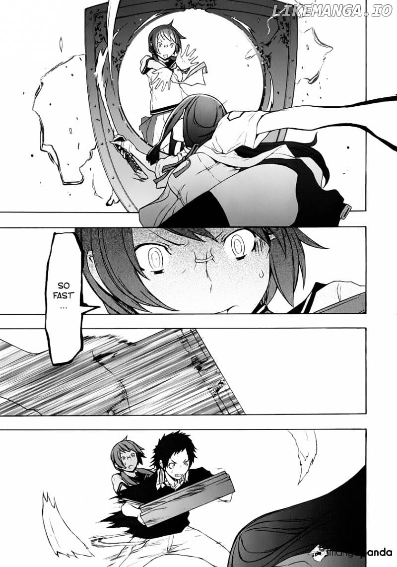 Yozakura Quartet chapter 70 - page 24