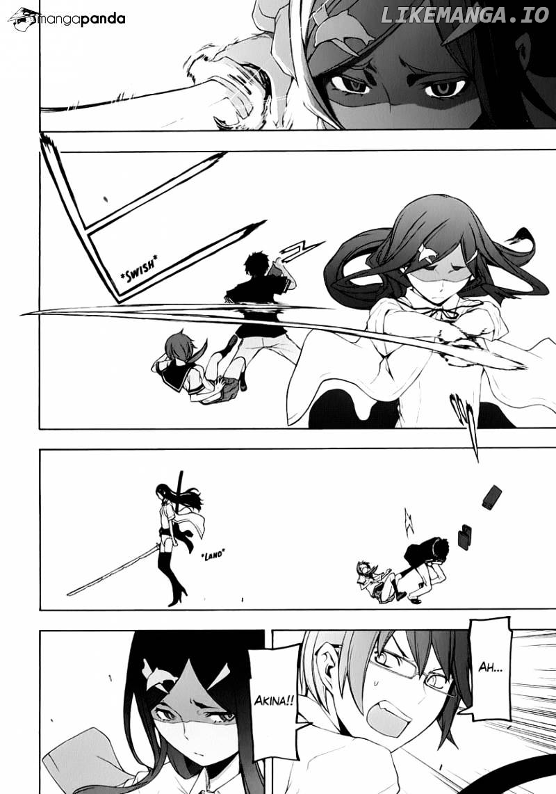 Yozakura Quartet chapter 70 - page 25