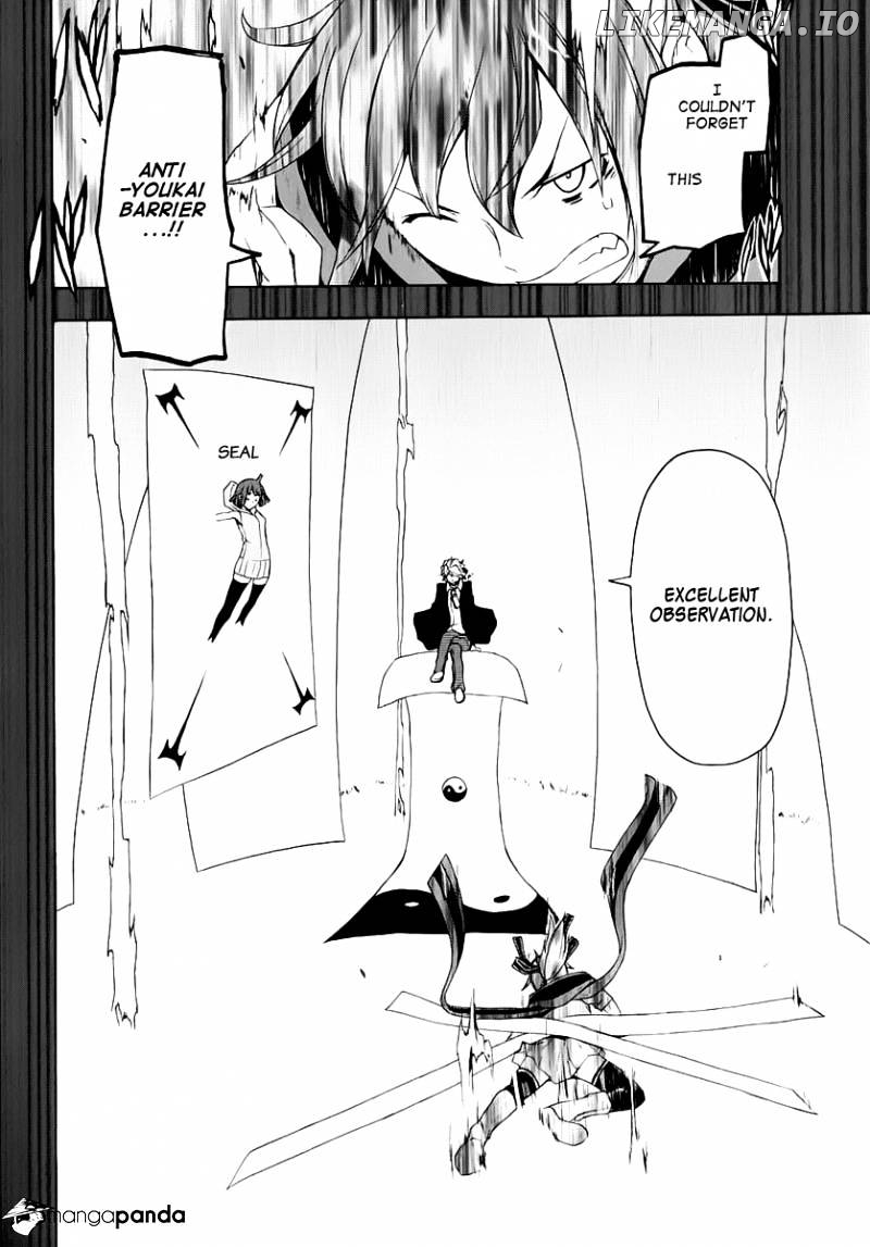 Yozakura Quartet chapter 70 - page 29