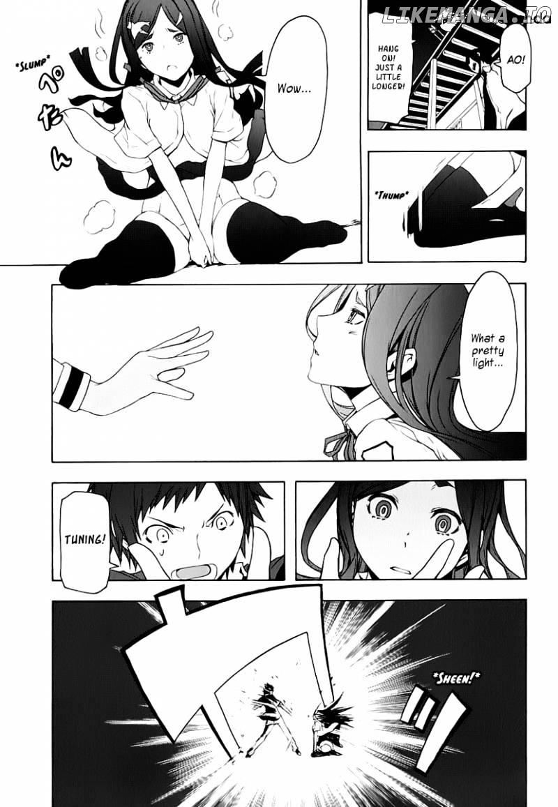 Yozakura Quartet chapter 70 - page 30