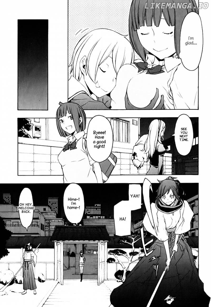 Yozakura Quartet chapter 70 - page 4