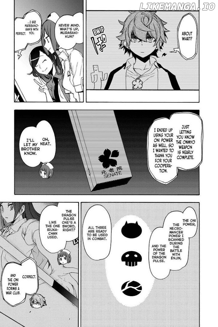 Yozakura Quartet chapter 161 - page 5