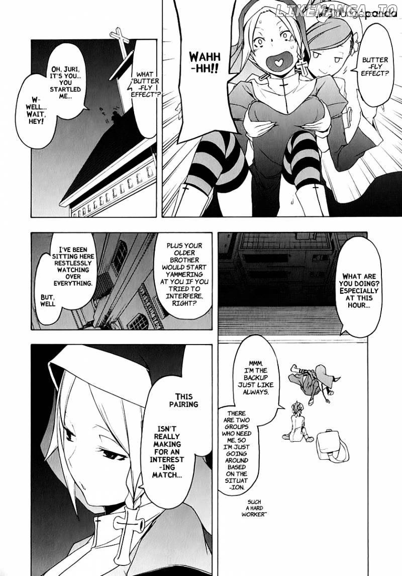 Yozakura Quartet chapter 71 - page 10