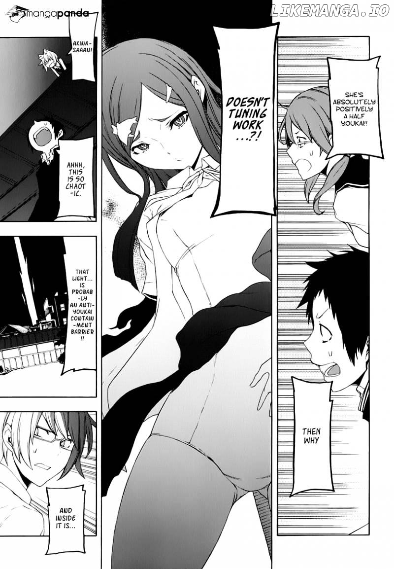 Yozakura Quartet chapter 71 - page 2