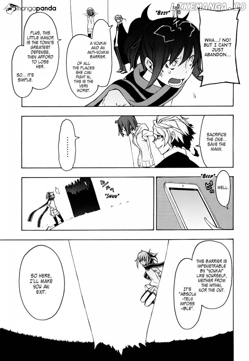 Yozakura Quartet chapter 71 - page 25