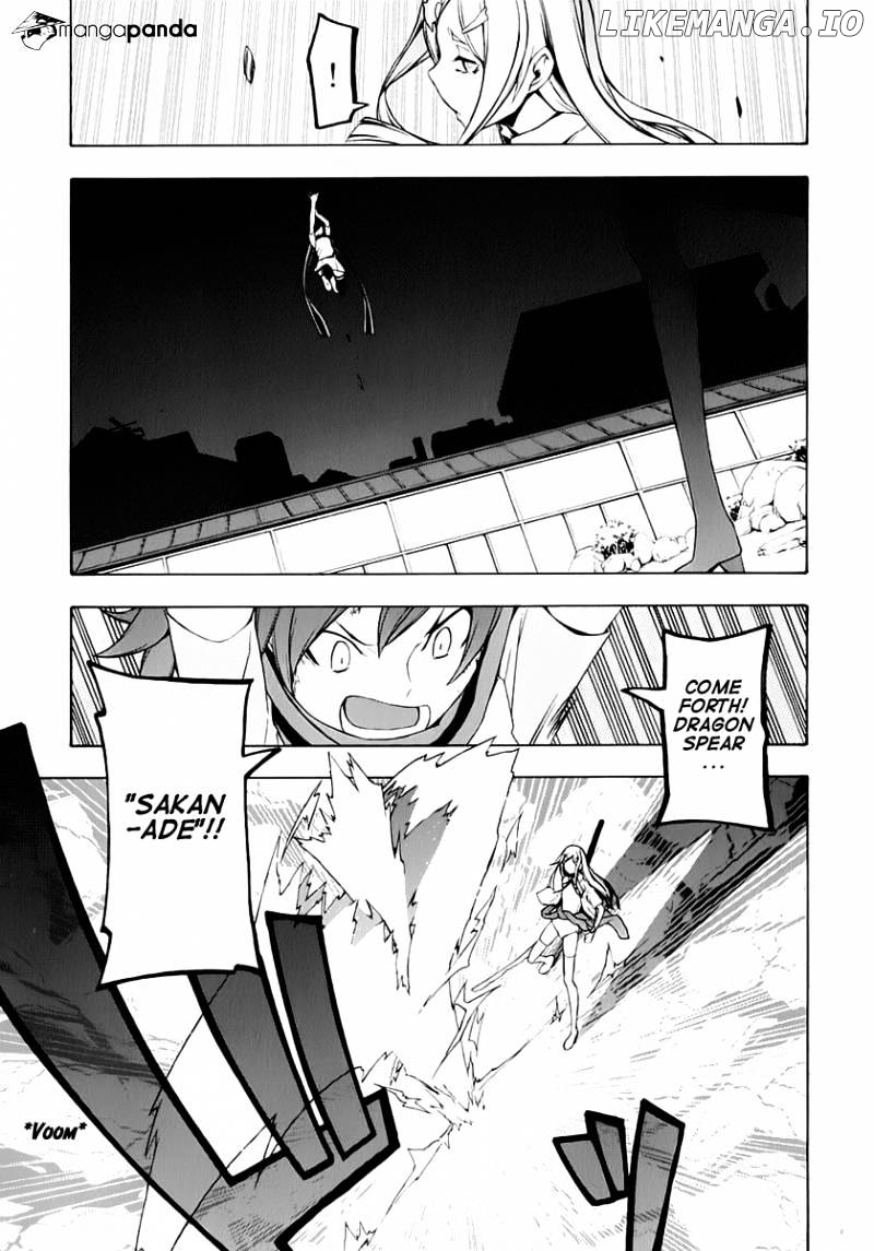 Yozakura Quartet chapter 71 - page 36