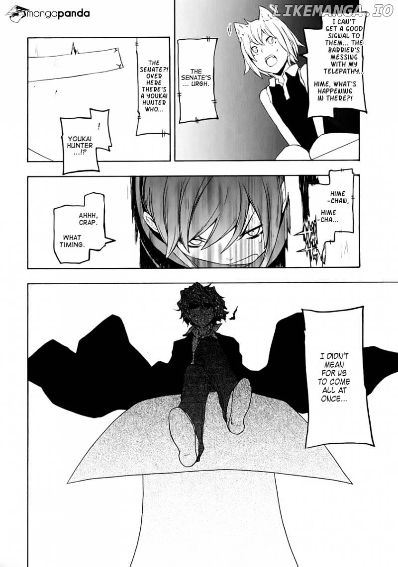 Yozakura Quartet chapter 71 - page 4