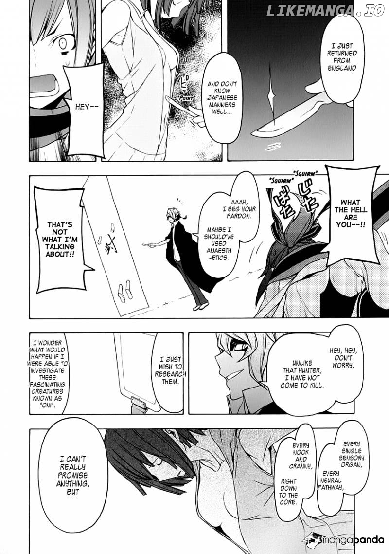 Yozakura Quartet chapter 71 - page 6