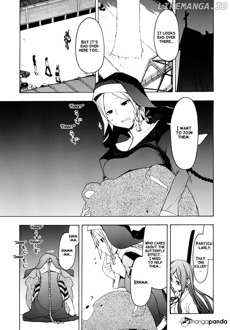 Yozakura Quartet chapter 71 - page 9