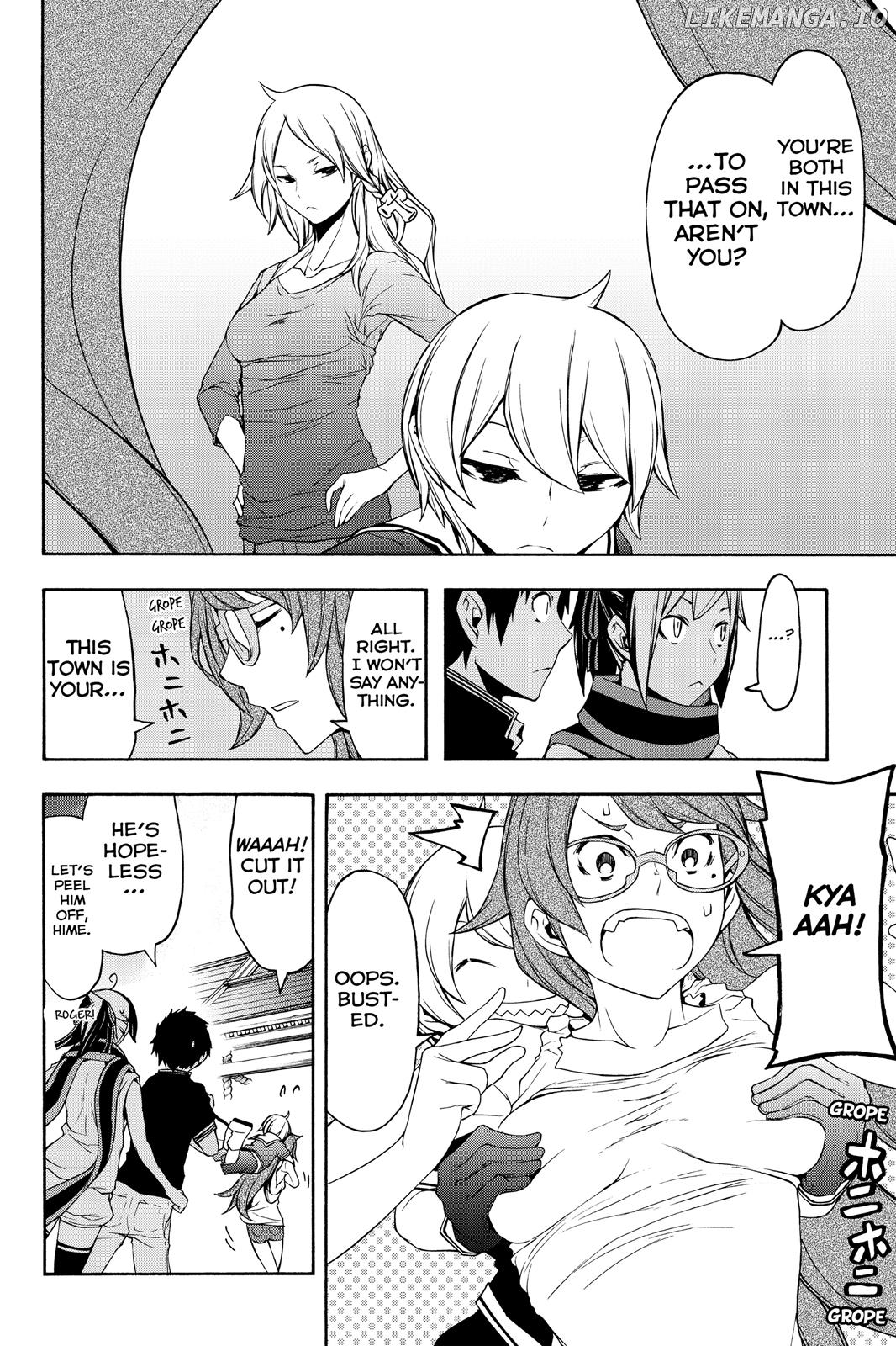 Yozakura Quartet chapter 107 - page 39