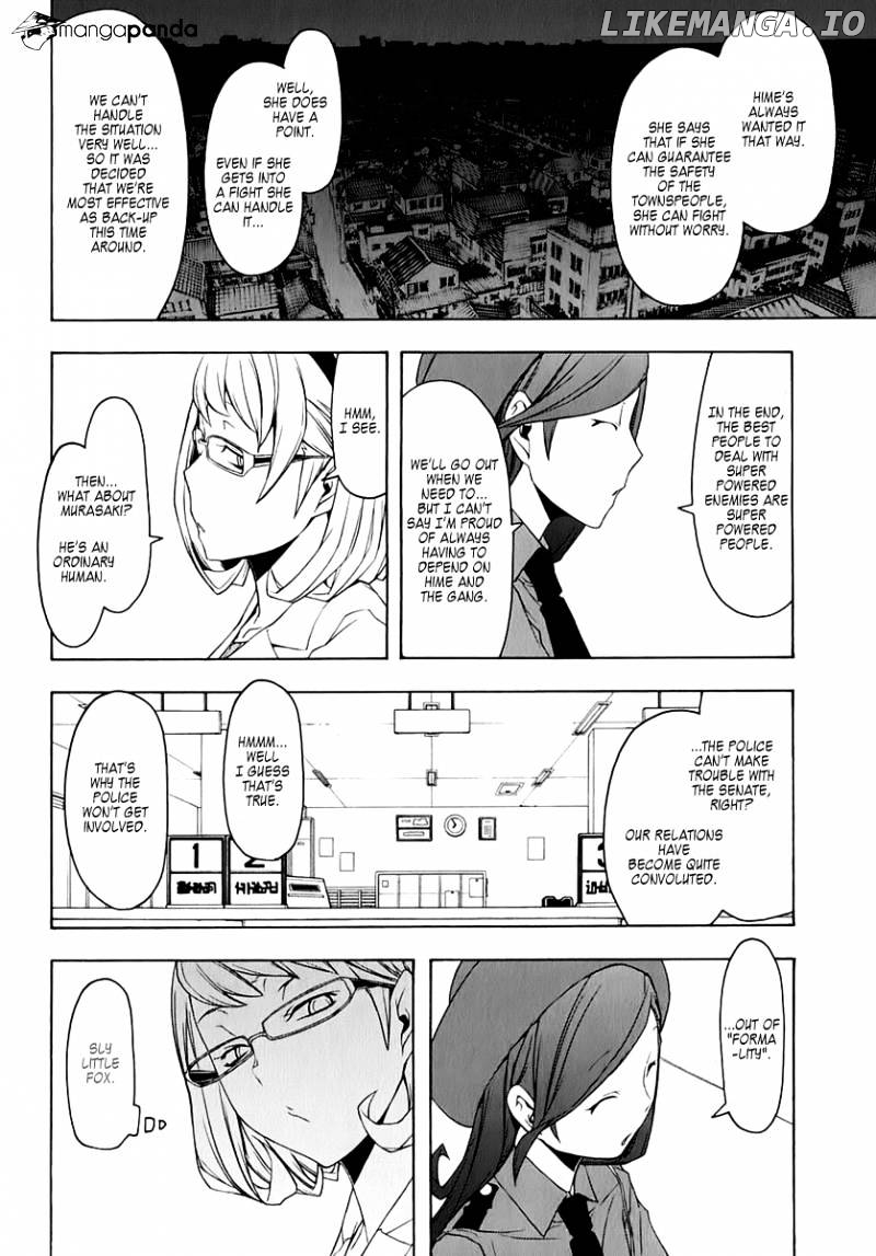 Yozakura Quartet chapter 72 - page 14