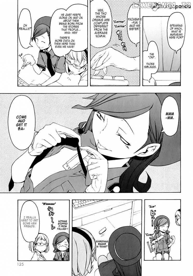 Yozakura Quartet chapter 72 - page 15