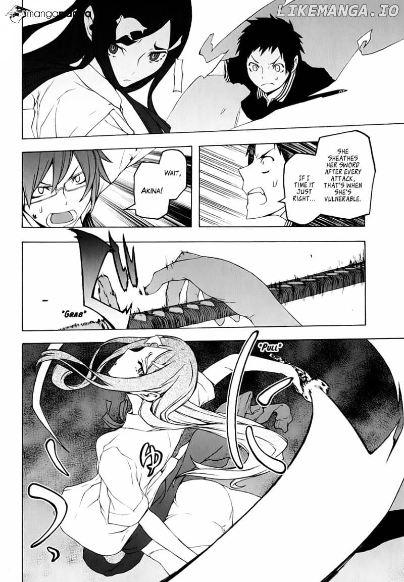 Yozakura Quartet chapter 72 - page 20