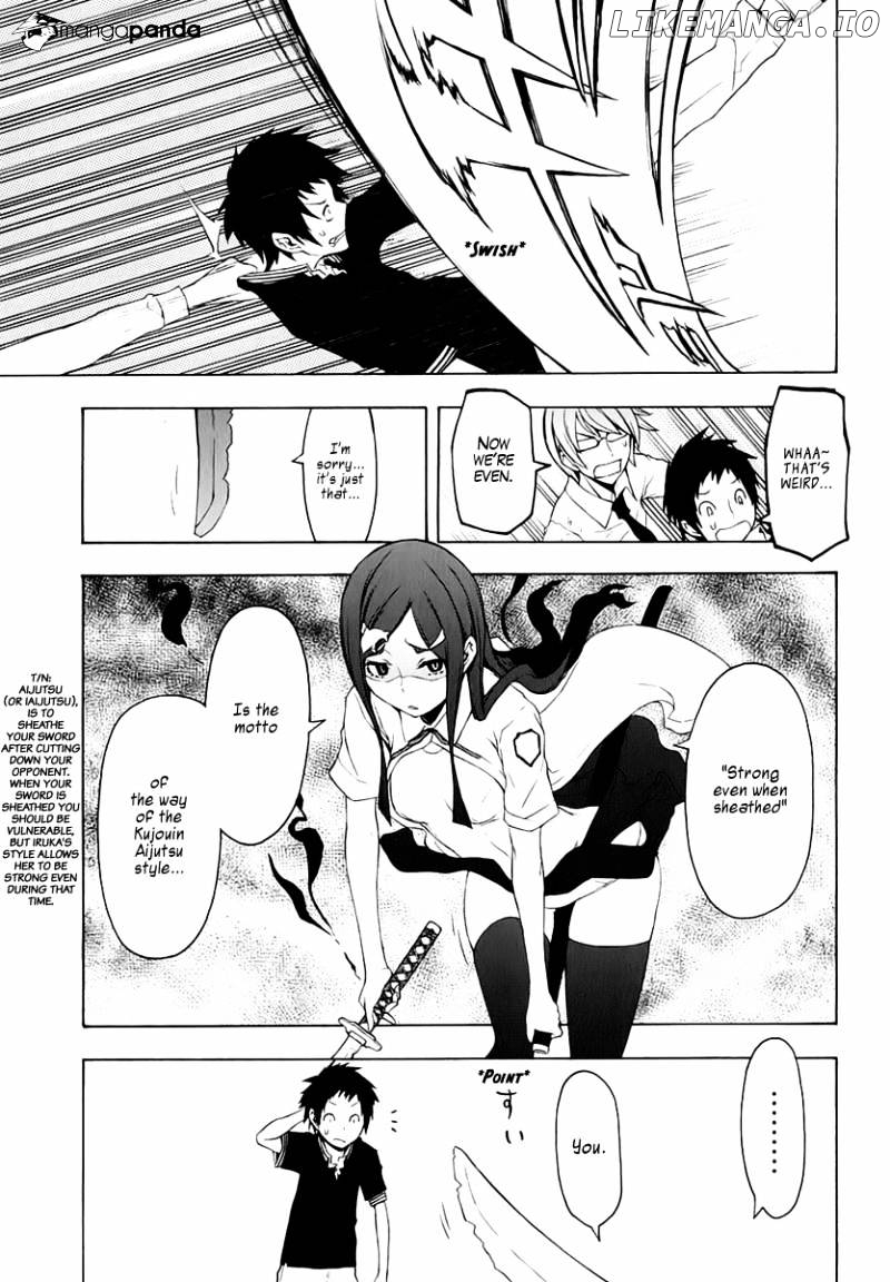 Yozakura Quartet chapter 72 - page 21