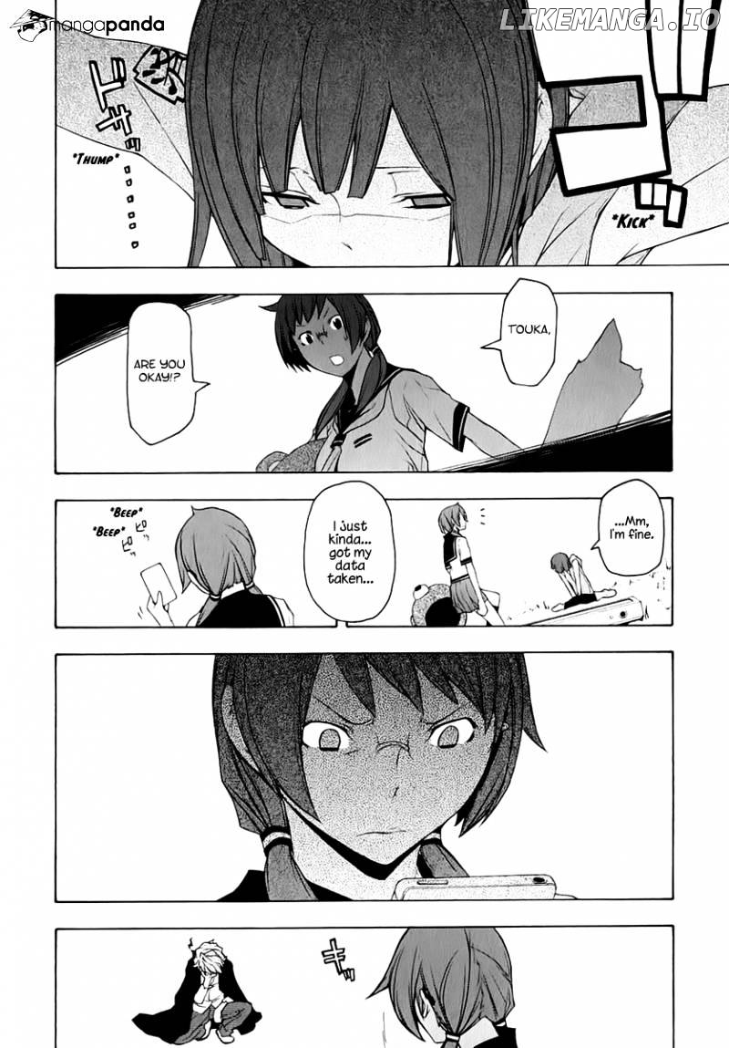 Yozakura Quartet chapter 72 - page 3