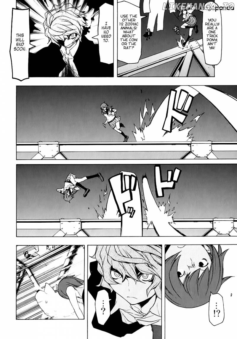 Yozakura Quartet chapter 72 - page 32