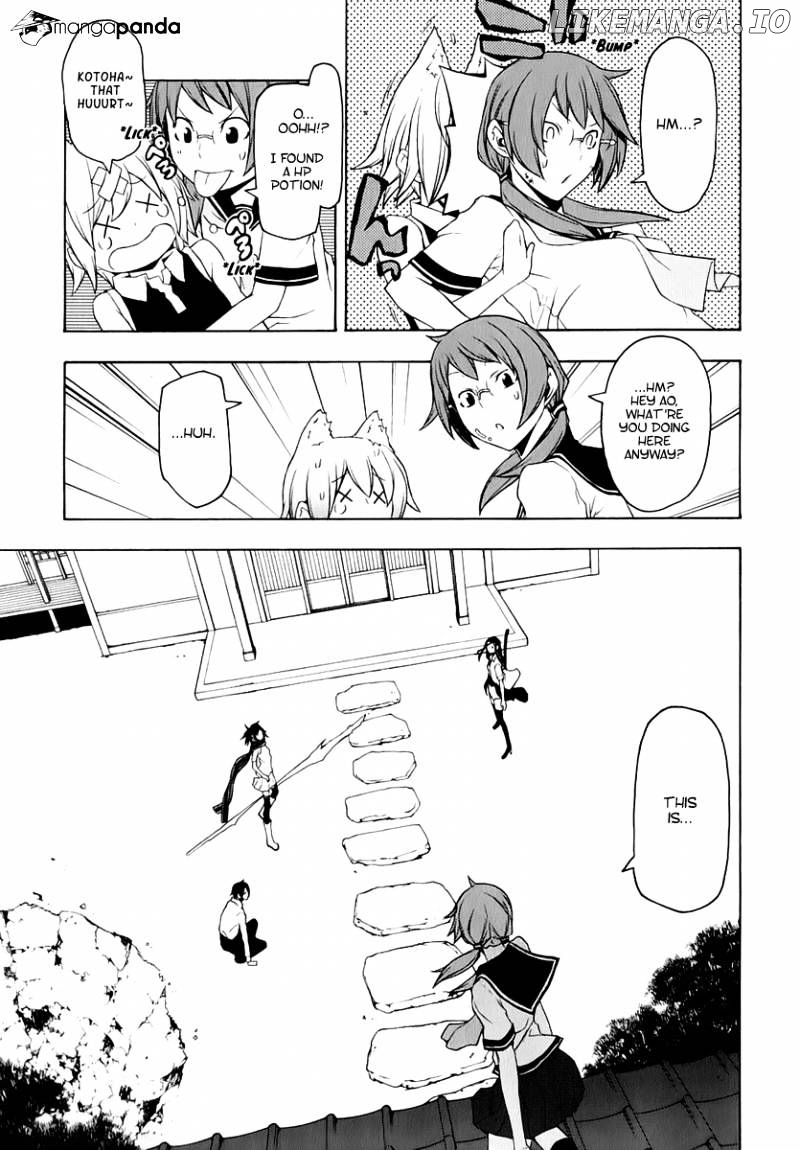 Yozakura Quartet chapter 72 - page 35