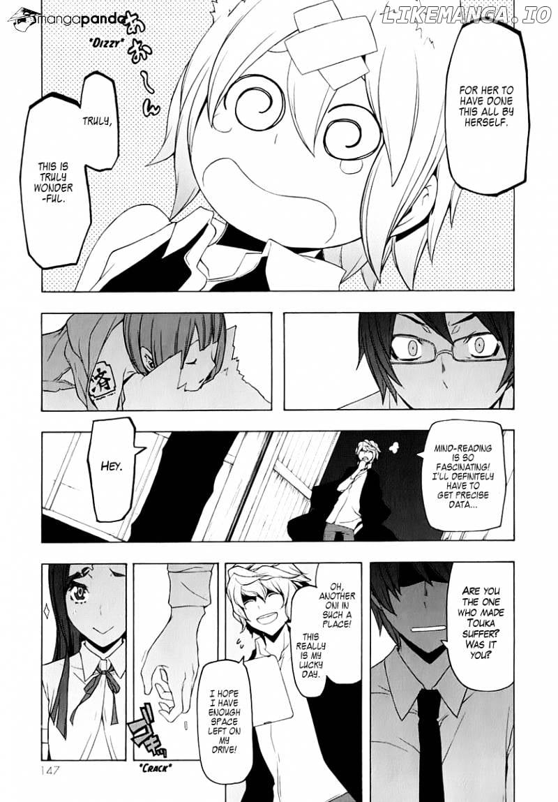 Yozakura Quartet chapter 72 - page 37