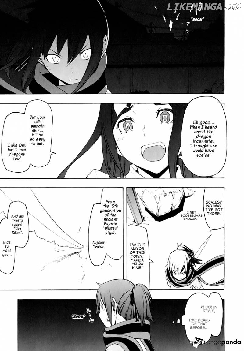 Yozakura Quartet chapter 72 - page 6