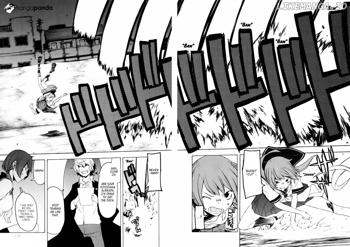 Yozakura Quartet chapter 72 - page 9