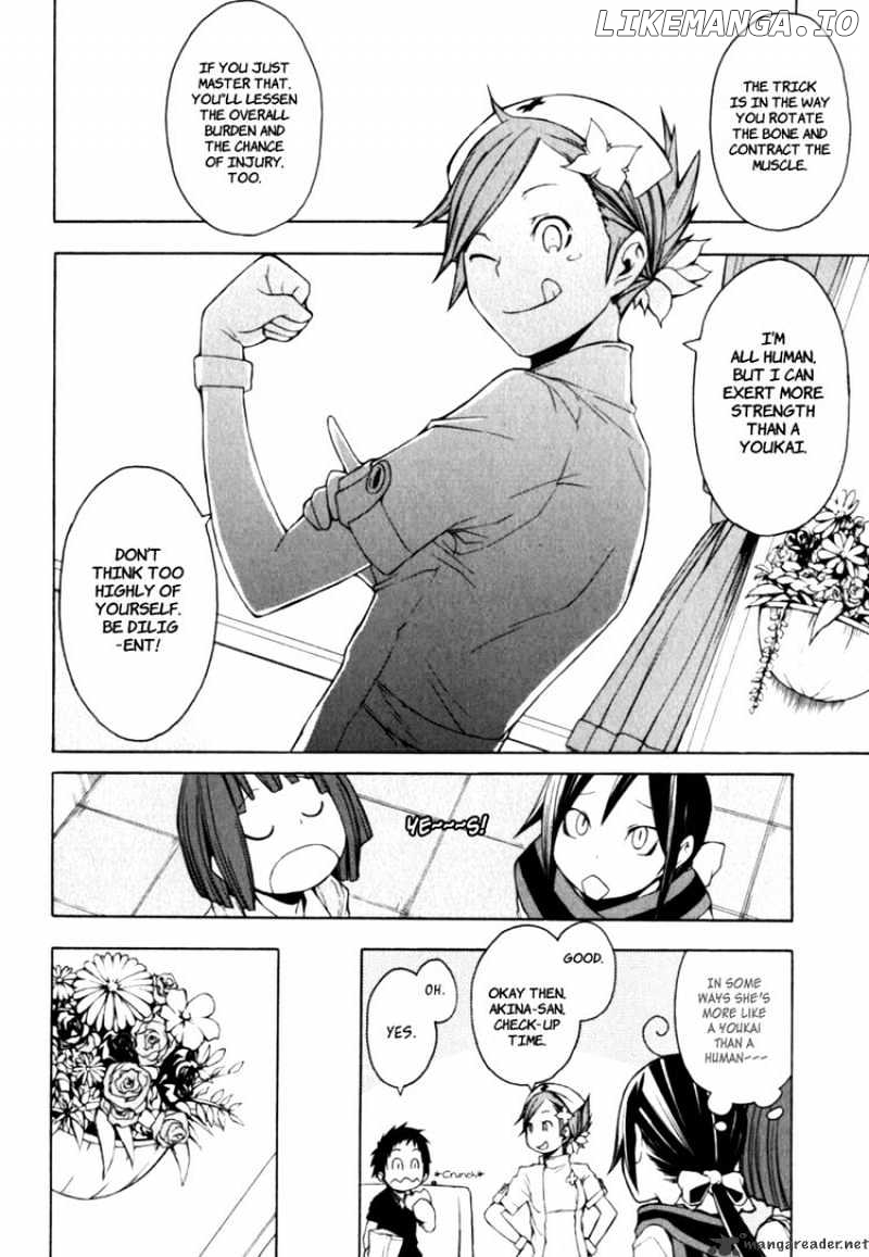 Yozakura Quartet chapter 23 - page 15