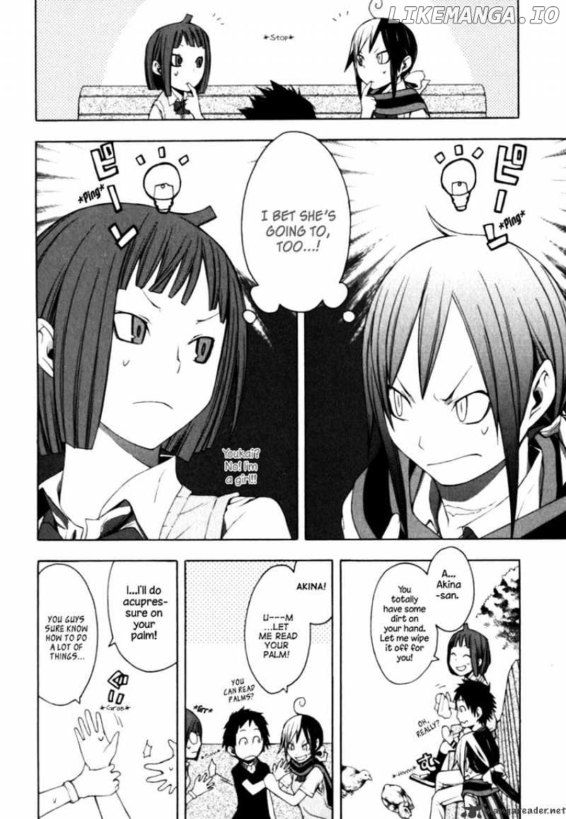 Yozakura Quartet chapter 23 - page 31