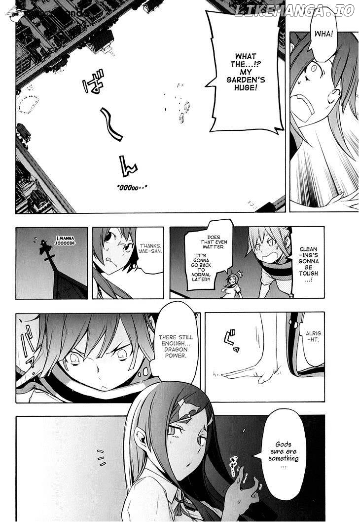 Yozakura Quartet chapter 73 - page 11