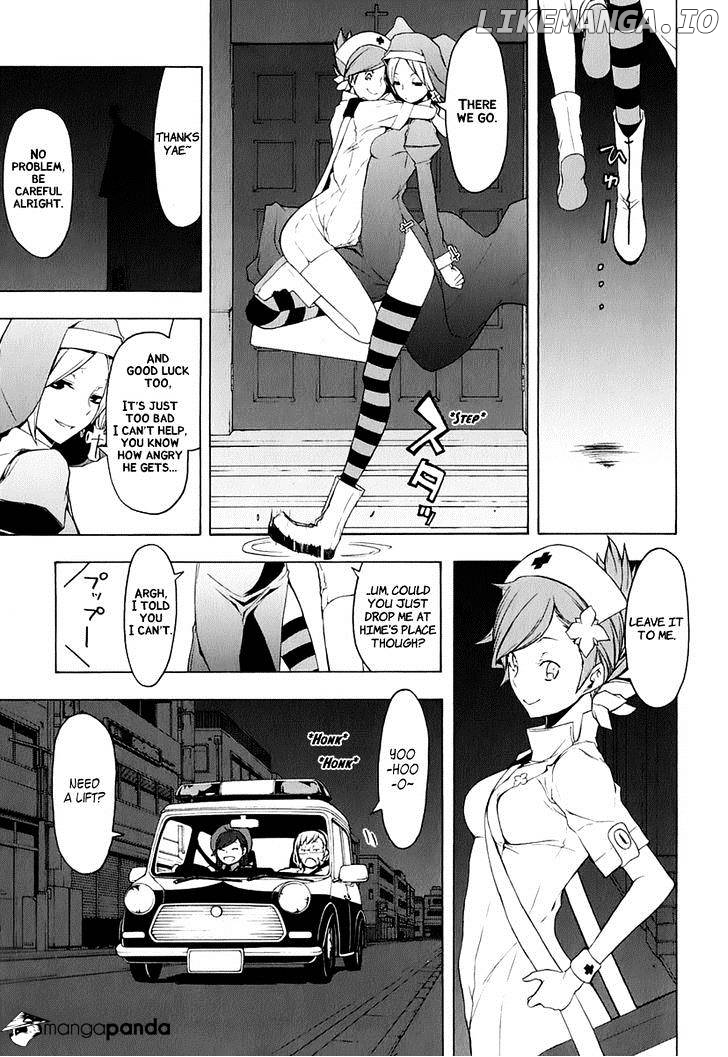 Yozakura Quartet chapter 73 - page 2