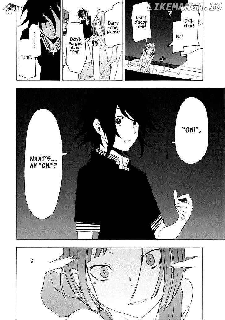 Yozakura Quartet chapter 73 - page 21