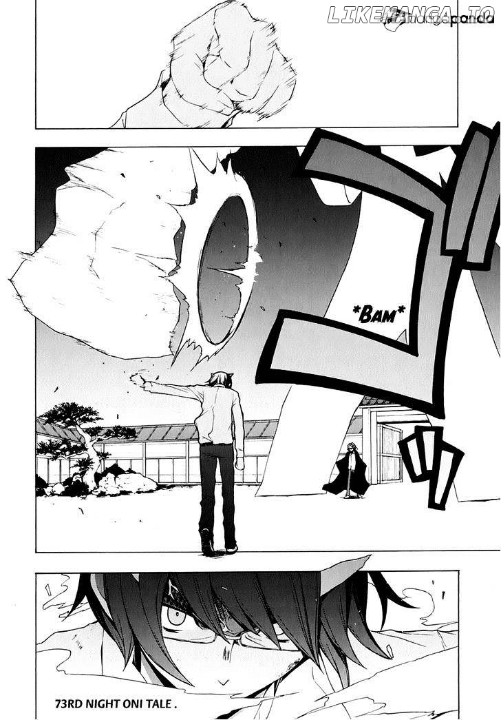 Yozakura Quartet chapter 73 - page 3