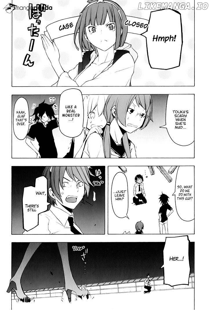 Yozakura Quartet chapter 73 - page 41