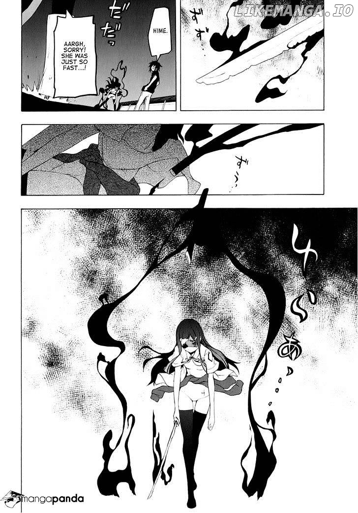 Yozakura Quartet chapter 73 - page 43