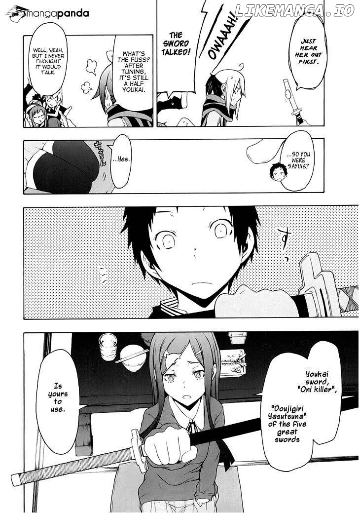 Yozakura Quartet chapter 73 - page 73