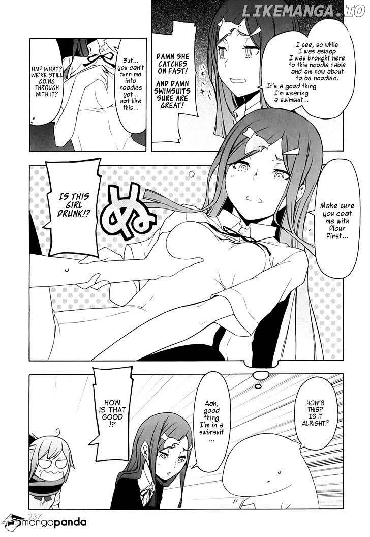 Yozakura Quartet chapter 73 - page 86